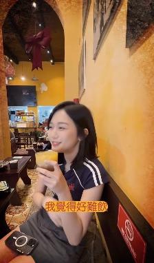 丁彥均(丁丁)6月3日下午上載IG Reels,實測越南咖啡。