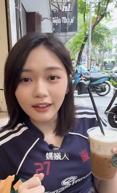 丁彥均(丁丁)6月3日下午上載IG Reels,實測越南咖啡。