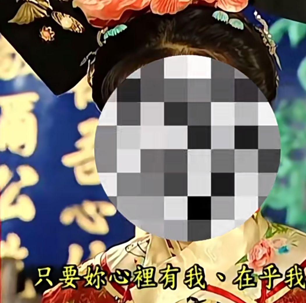 趙薇的作品在網上仍見有馬賽克版本。