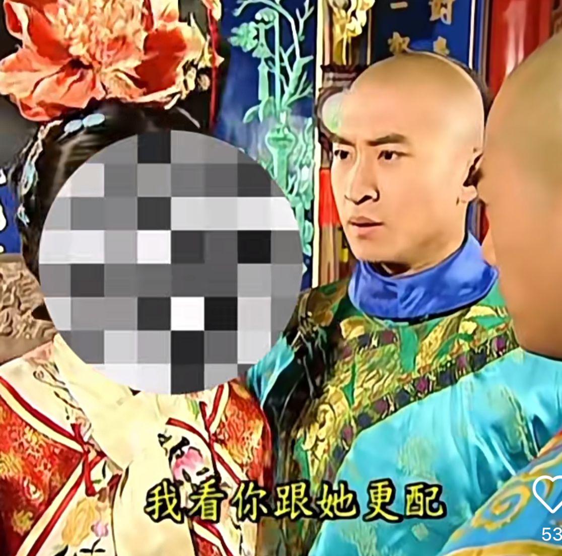 趙薇的作品在網上仍見有馬賽克版本。