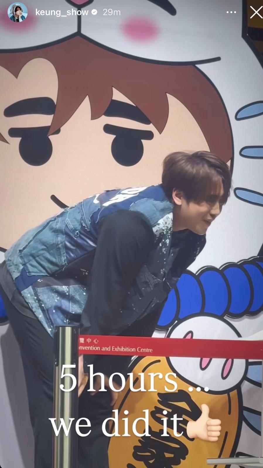 姜濤在第二晚見面祭直踩5小時,至凌晨兩時許才完成「送貓行動」。