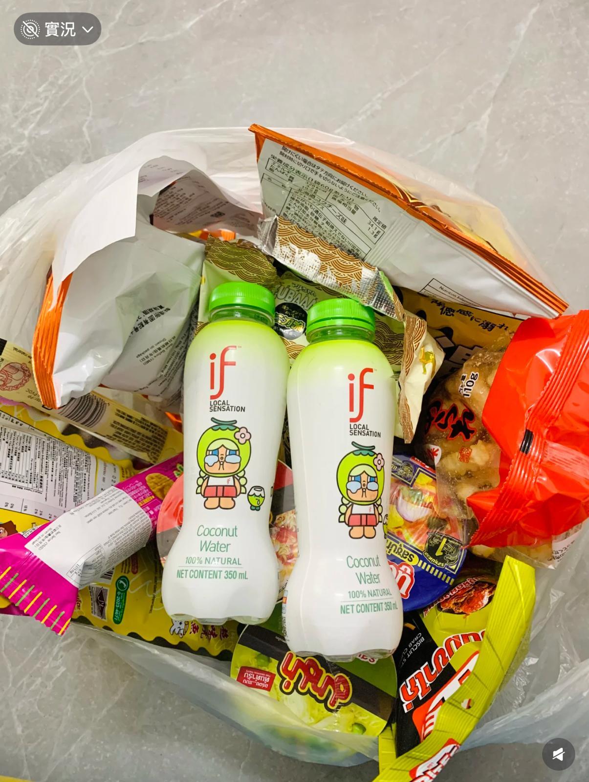 圖片來源:小紅書