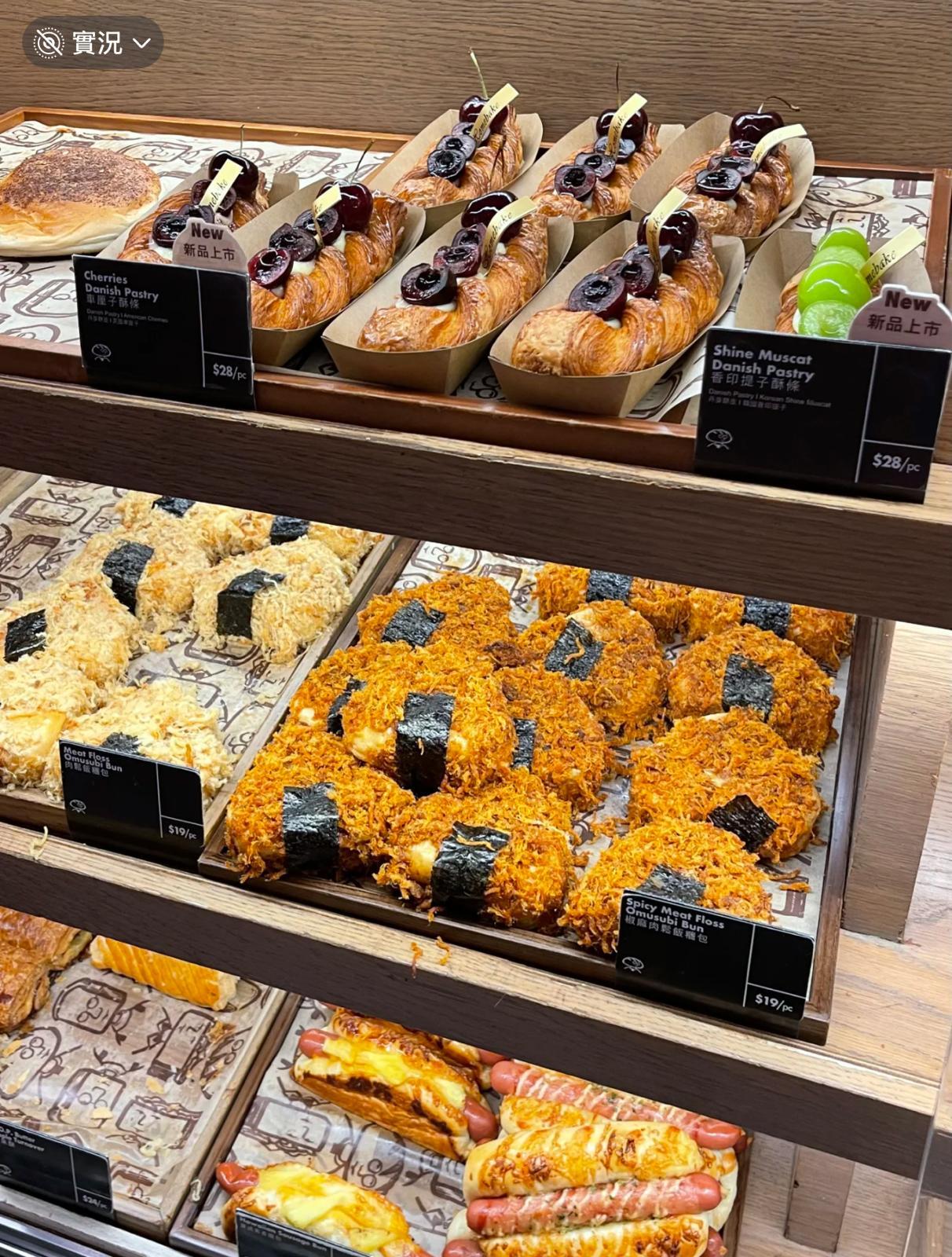 圖片來源:小紅書