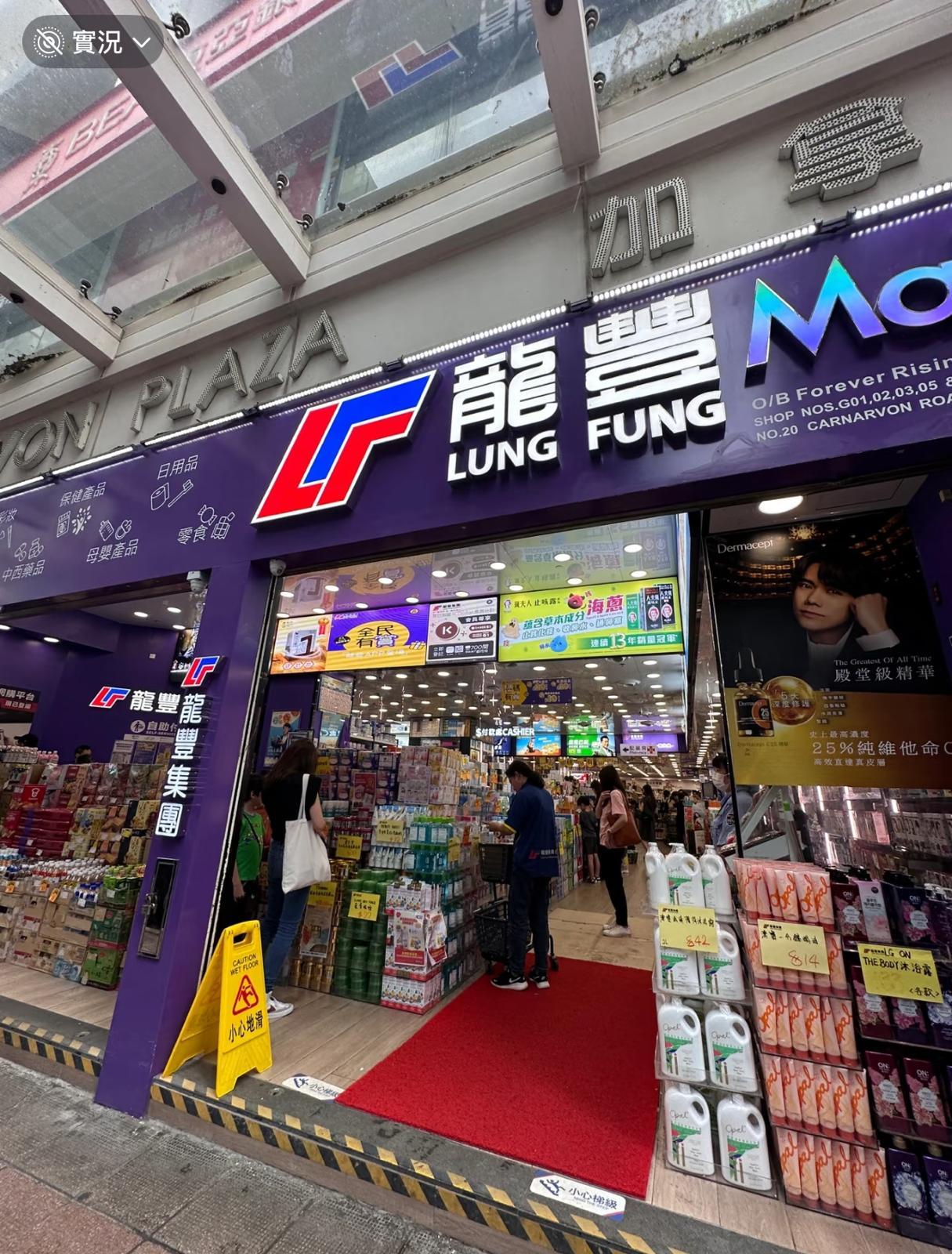 圖片來源:小紅書