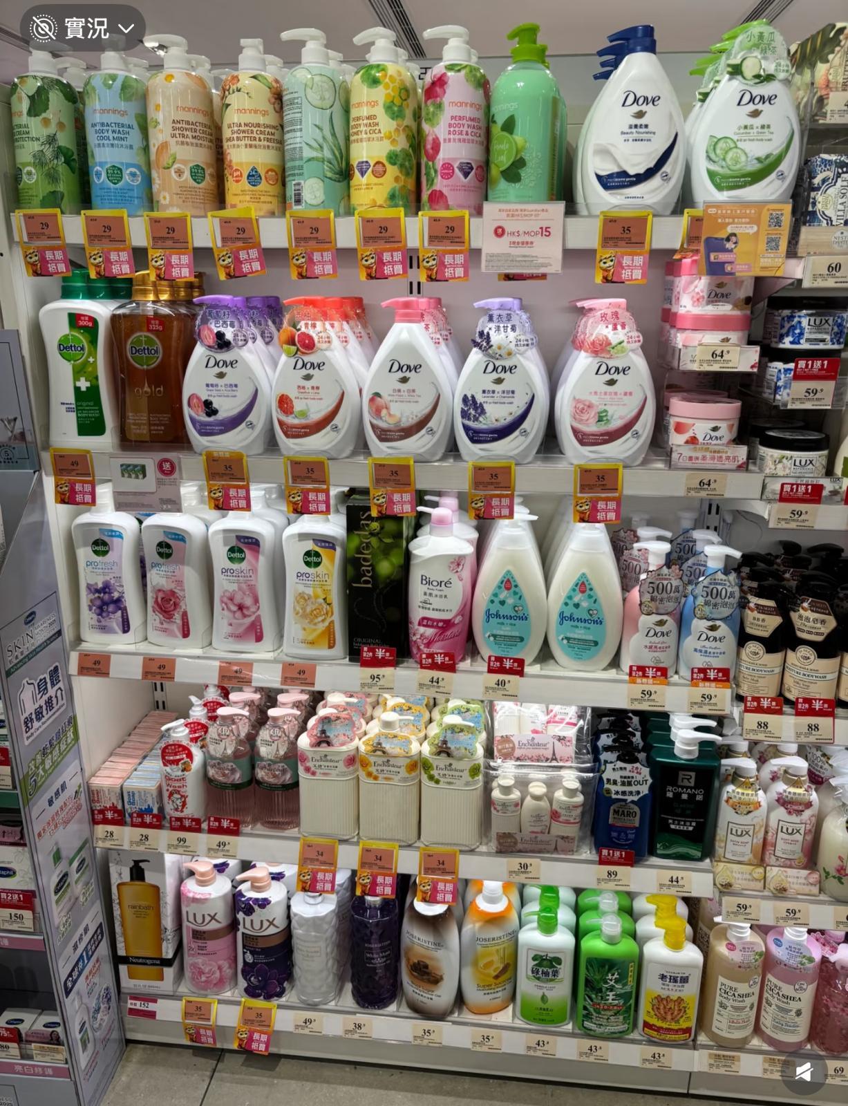 圖片來源:小紅書