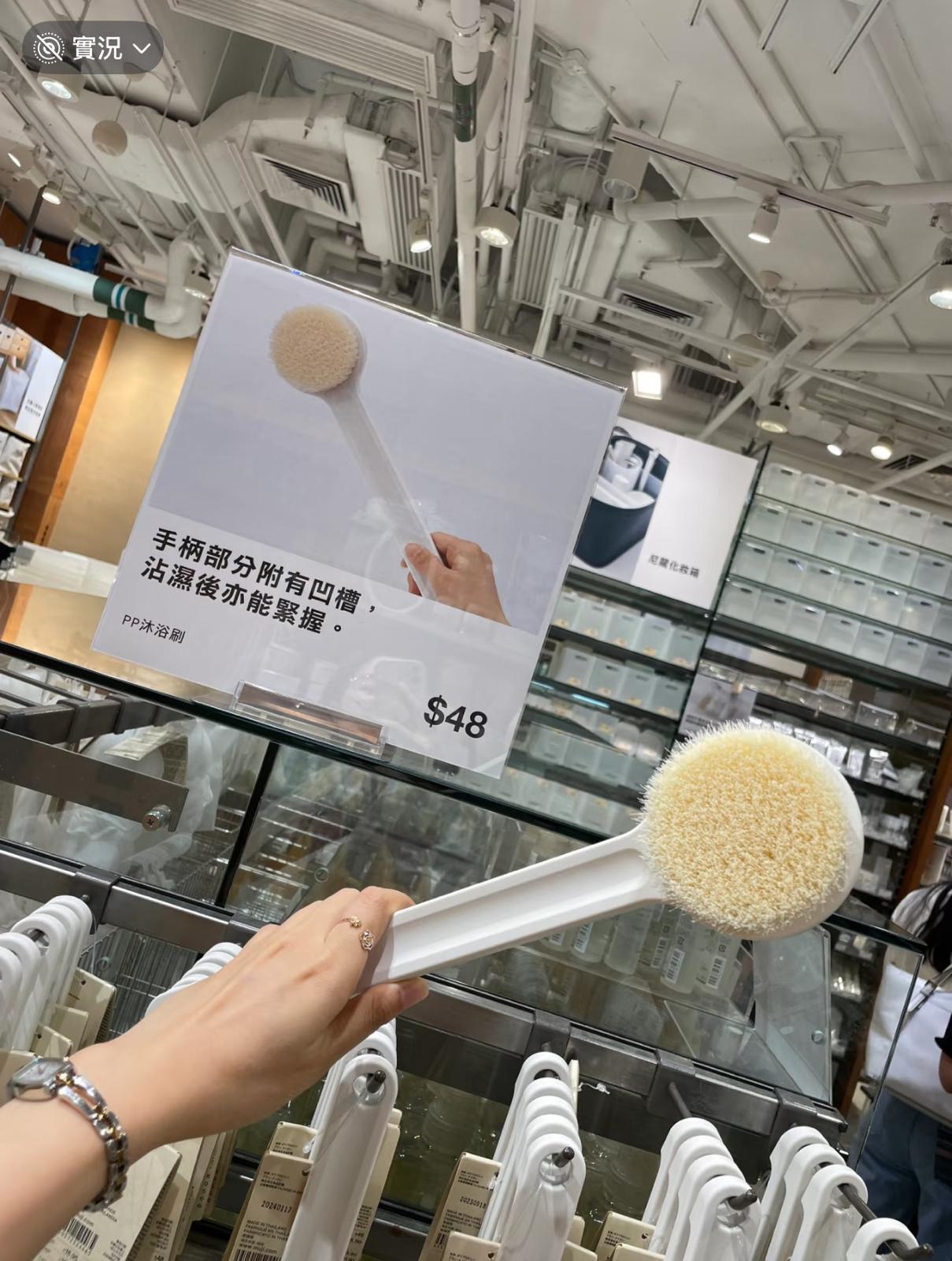 圖片來源:小紅書