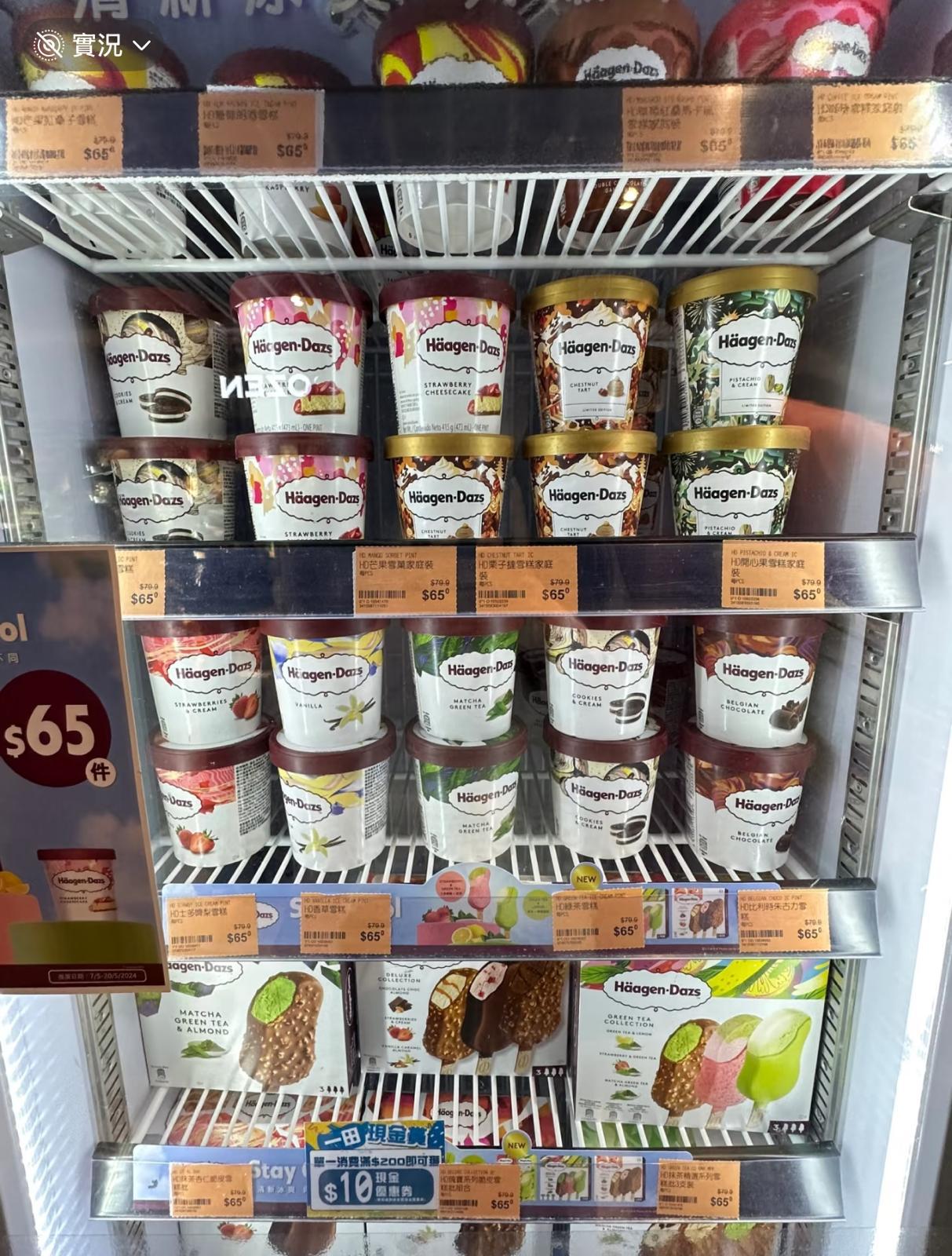 圖片來源:小紅書