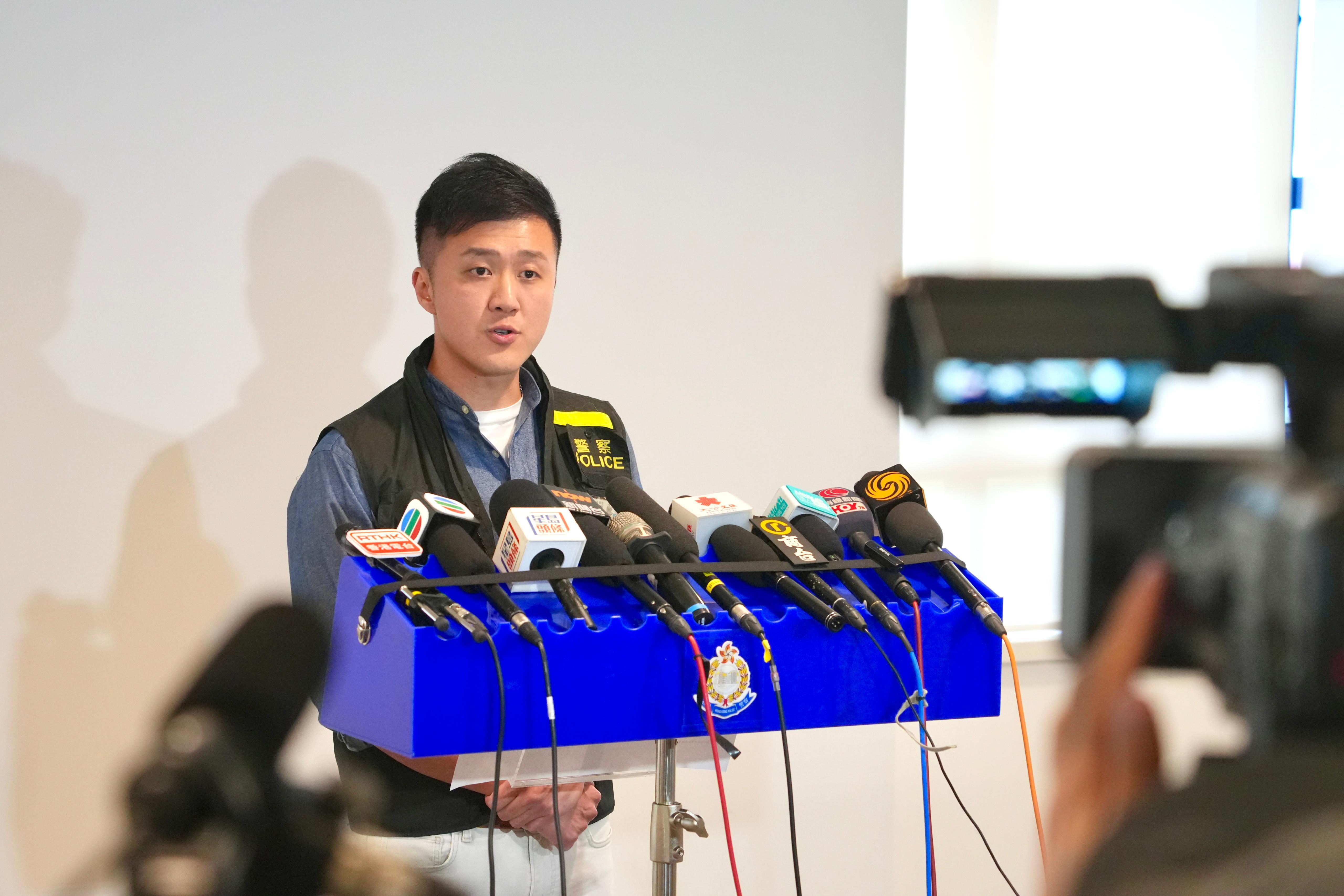 警方新界北總區重案組第一隊總督察歐陽德現向傳媒簡報案情。