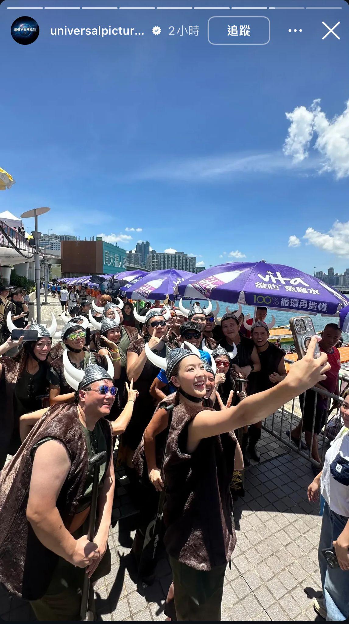 電影公司發布多個余香凝與龍舟隊參賽花絮。