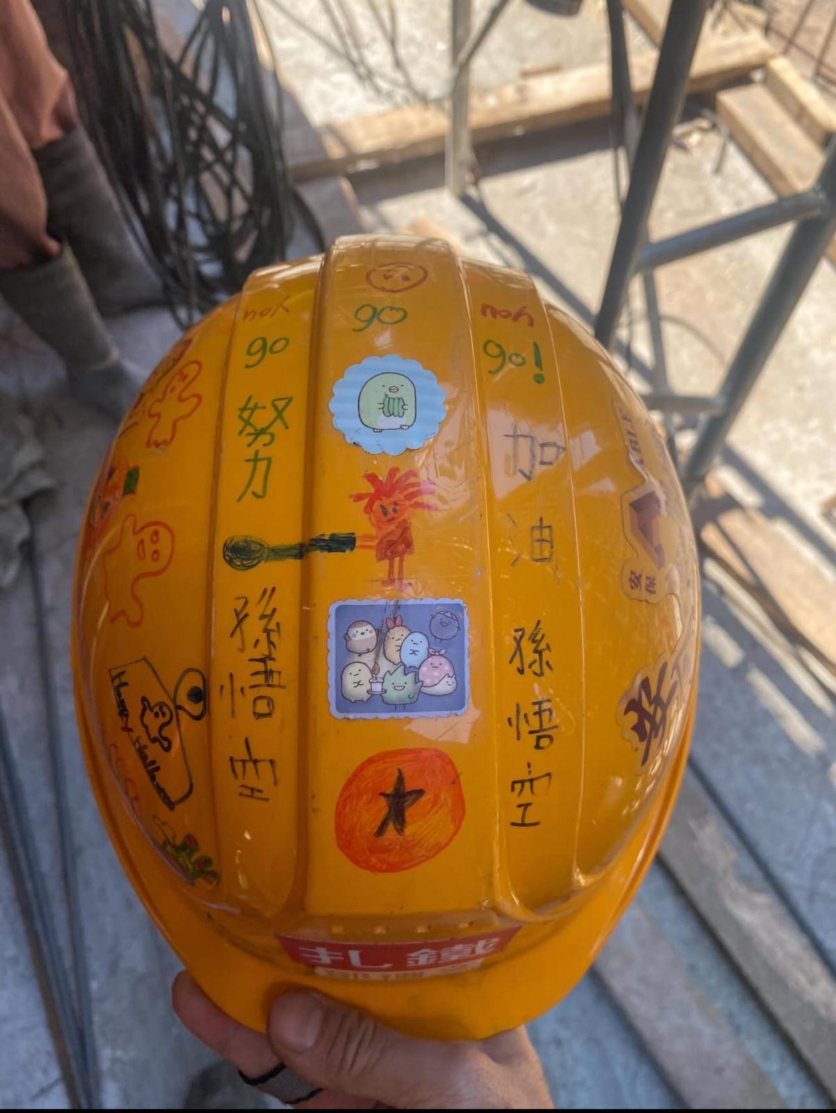 圖片來源:Threads