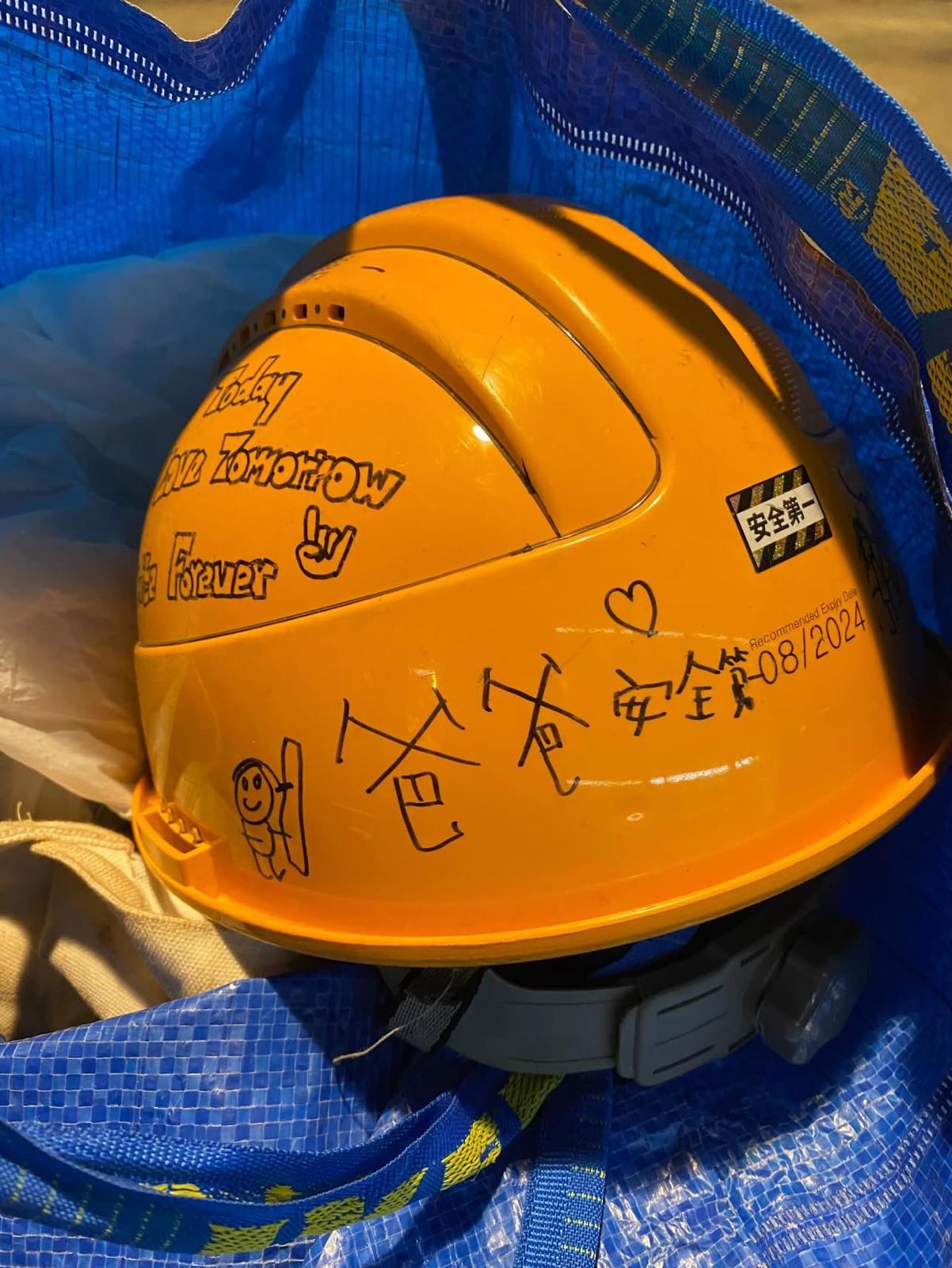 圖片來源:Threads