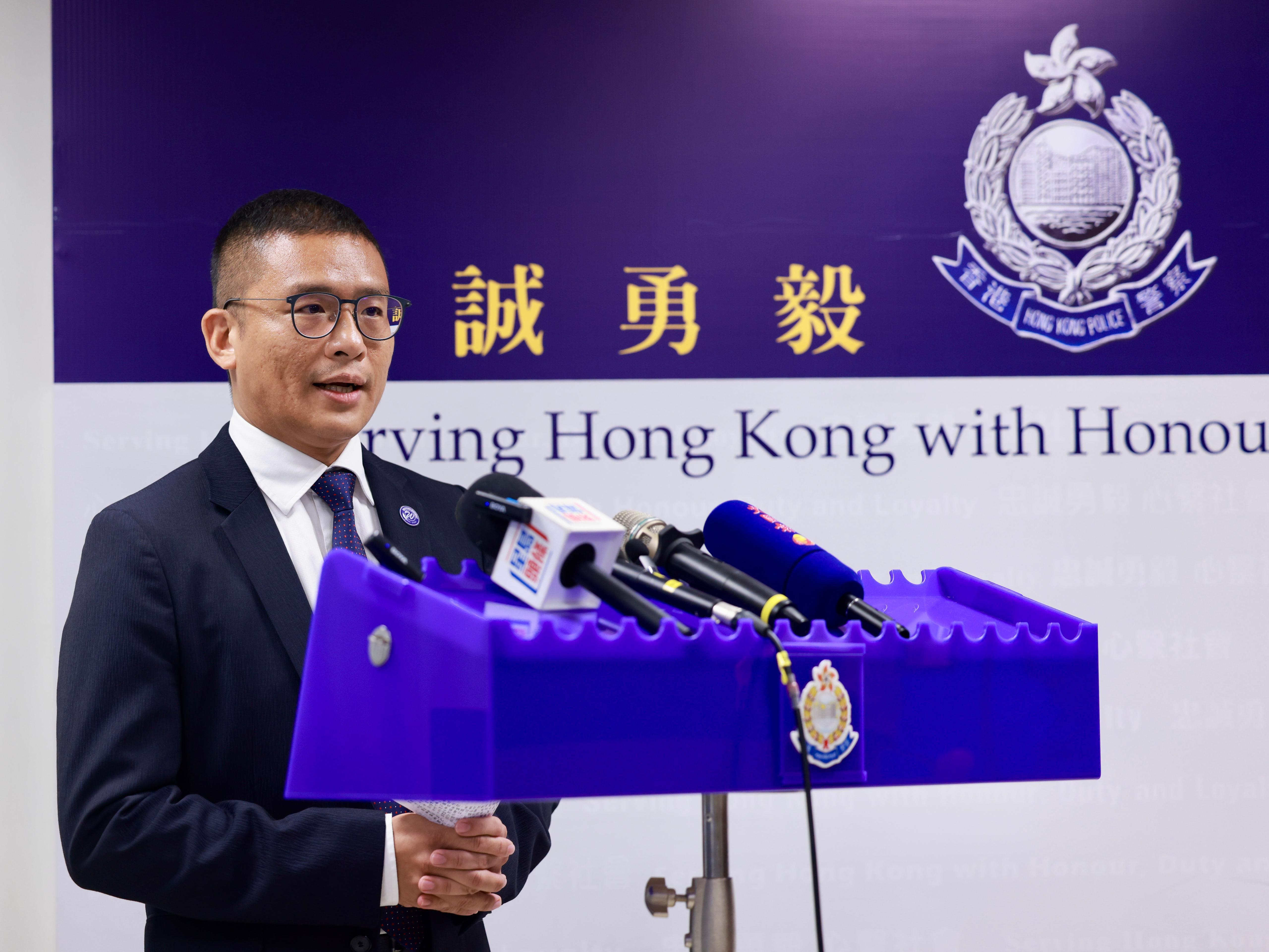 西區警區刑事調查總督察黃逸生。