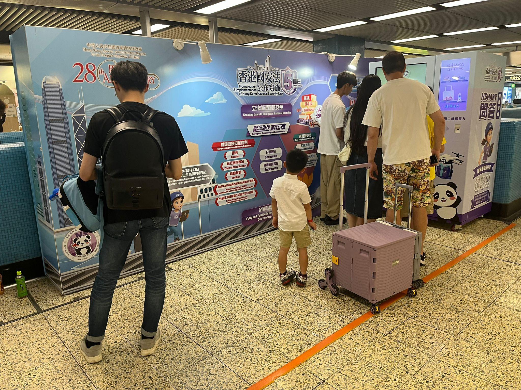 NSmart流動展覽陸續於九龍塘、美孚、金鐘及將軍澳站設立。