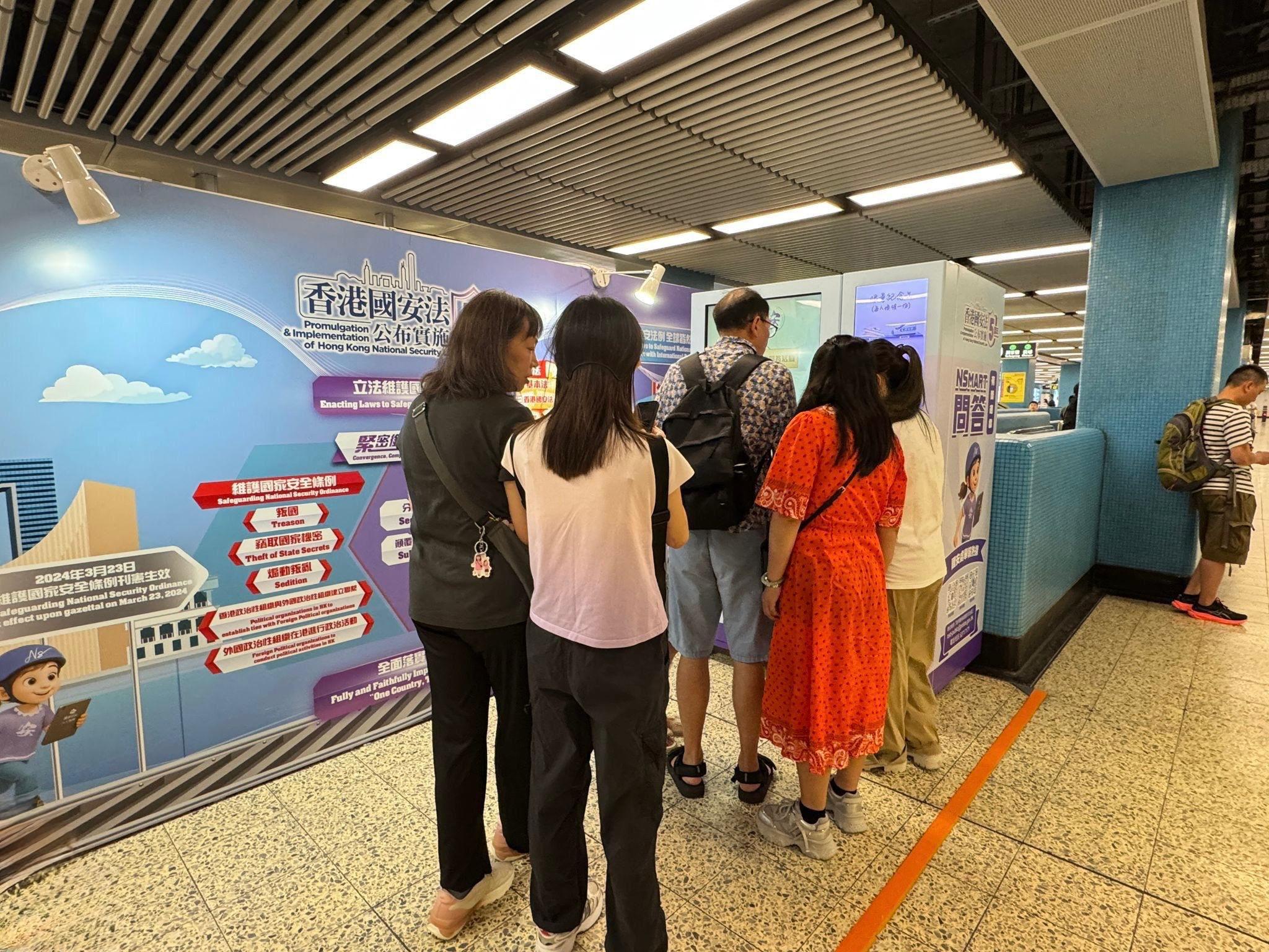 NSmart流動展覽陸續於九龍塘、美孚、金鐘及將軍澳站設立。