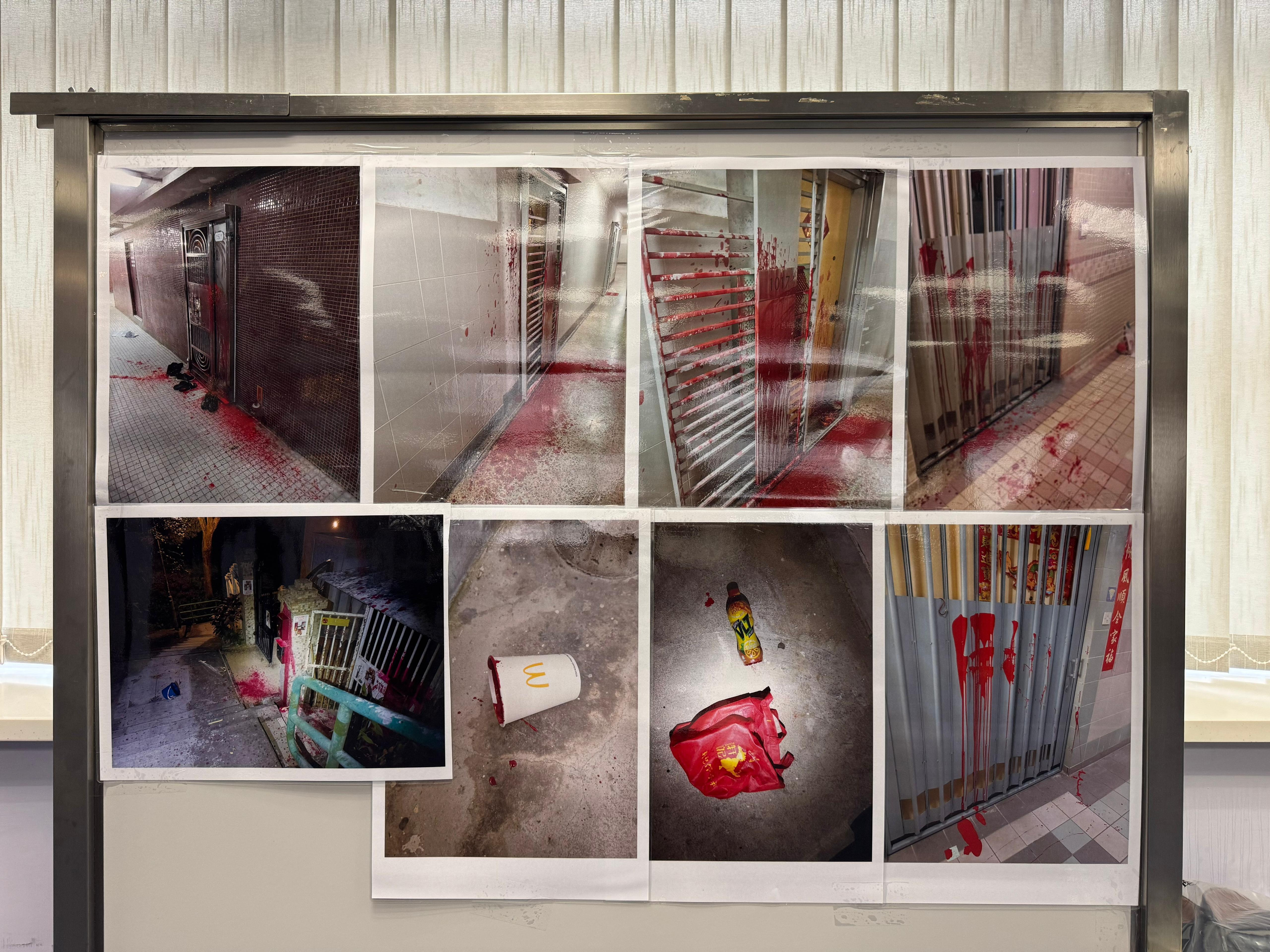 刑事毁壞案圖片。