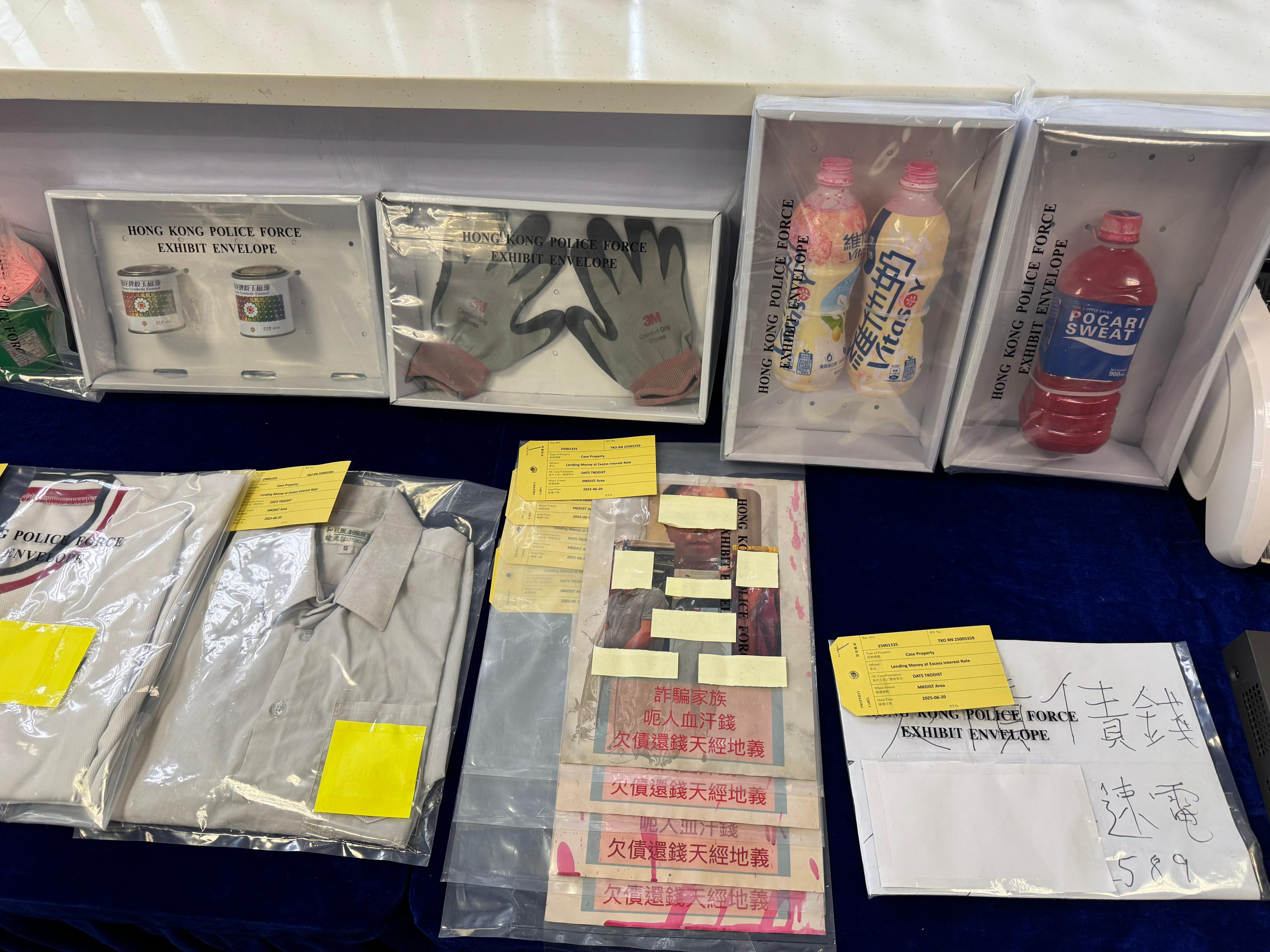 警方檢獲大批證物。