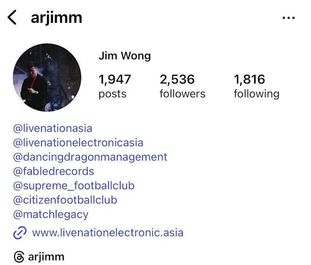 王至尊被起底。