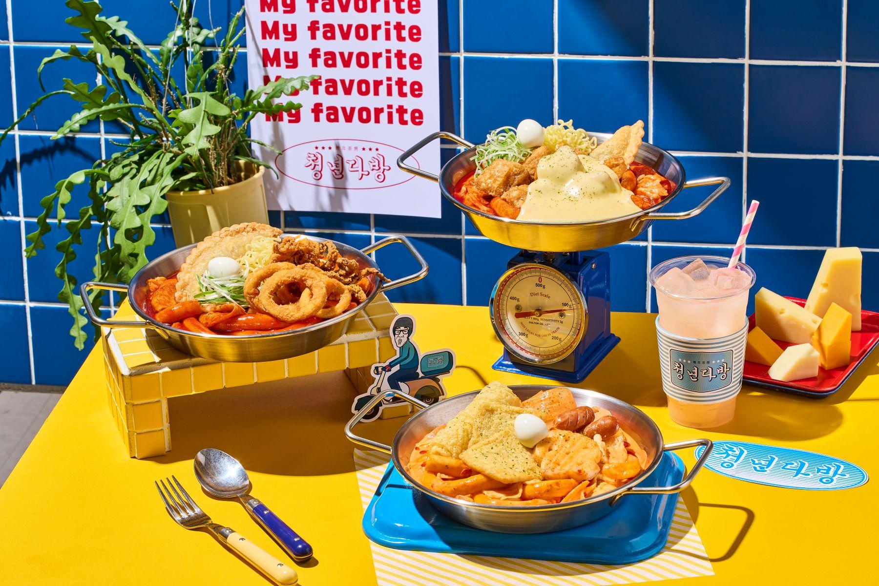 麻辣年糕鍋($248)、酥炸魷魚皇年糕鍋($268)、炸雞芝士瀑布年糕鍋($258)