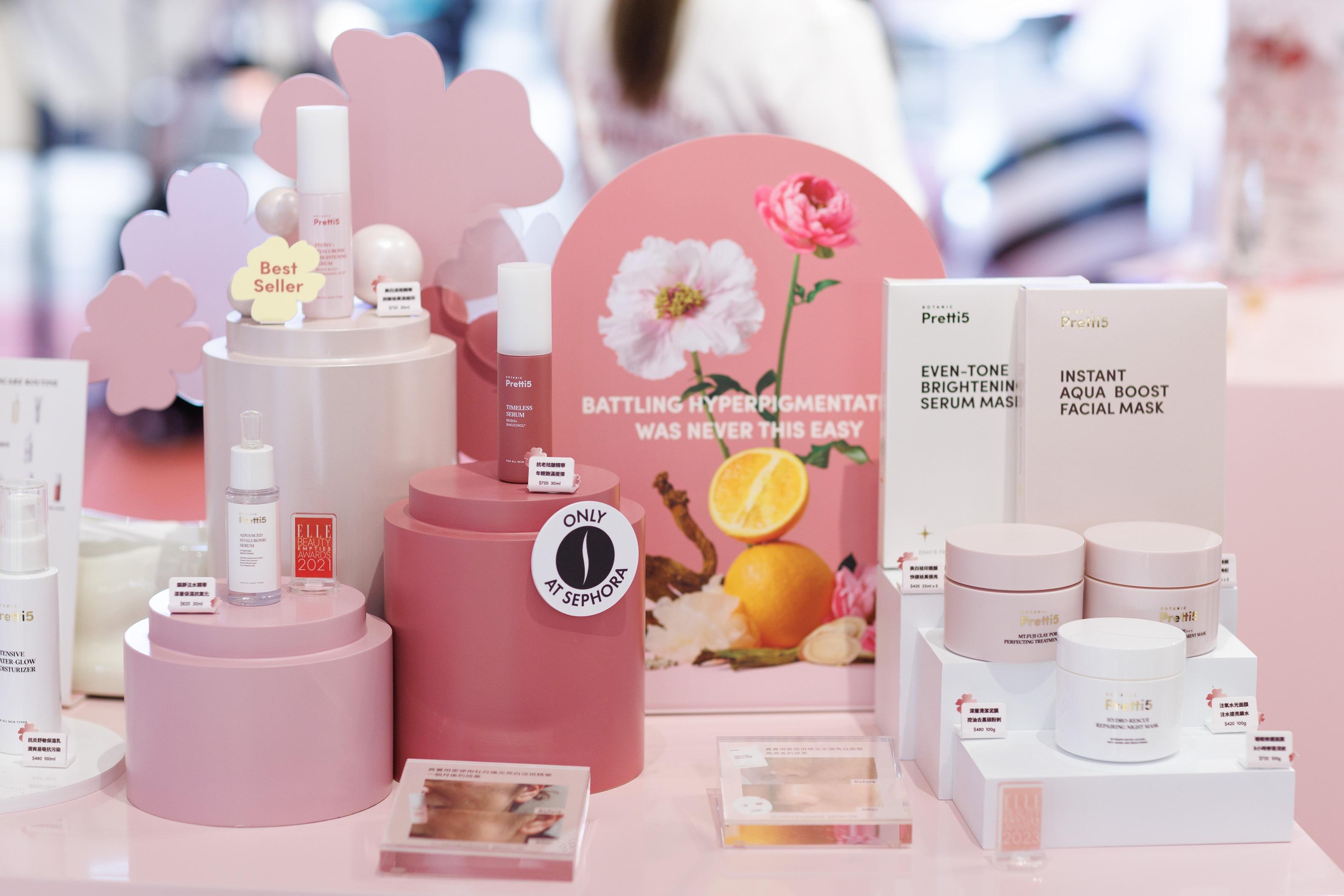 現場可體驗Pretti5全系列18款產品