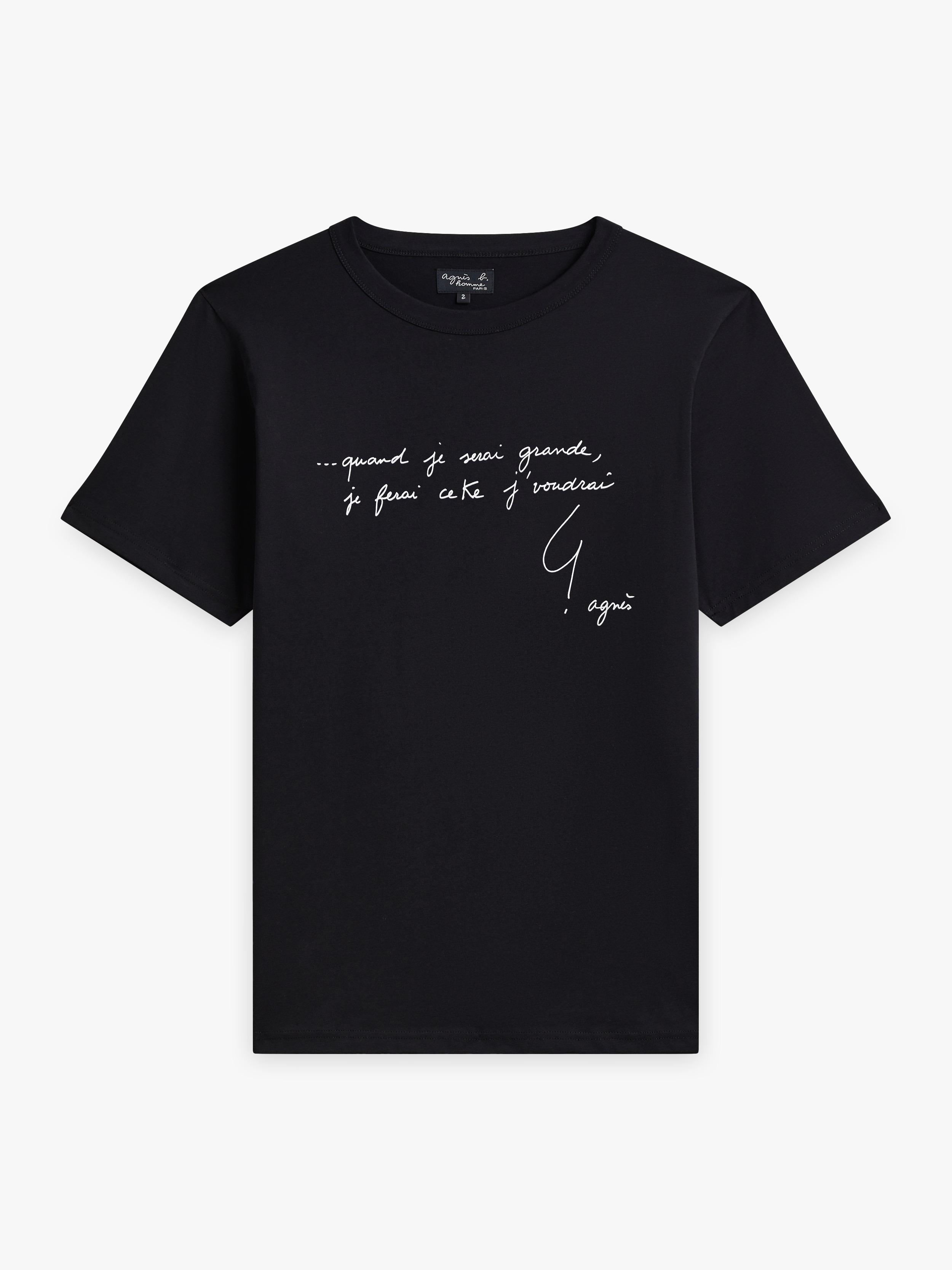 男裝 Brando 短袖T 恤 原價$890 8折$712