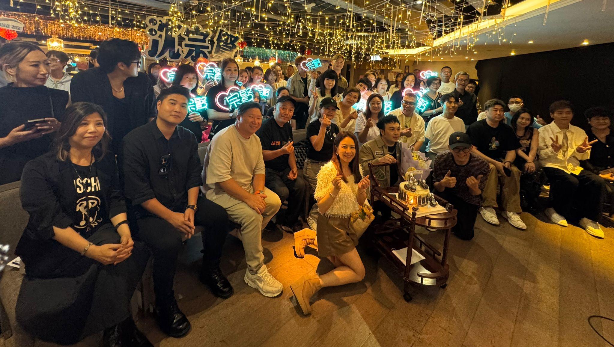 Sean的後援會周年派對,獲大量歌迷支持。