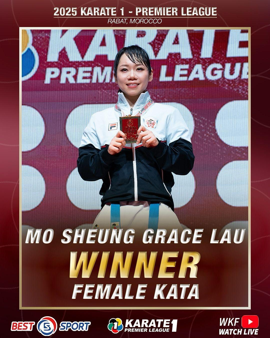 劉慕裳首膺空手道「年終總冠軍」殊榮。(世界空手道協會)