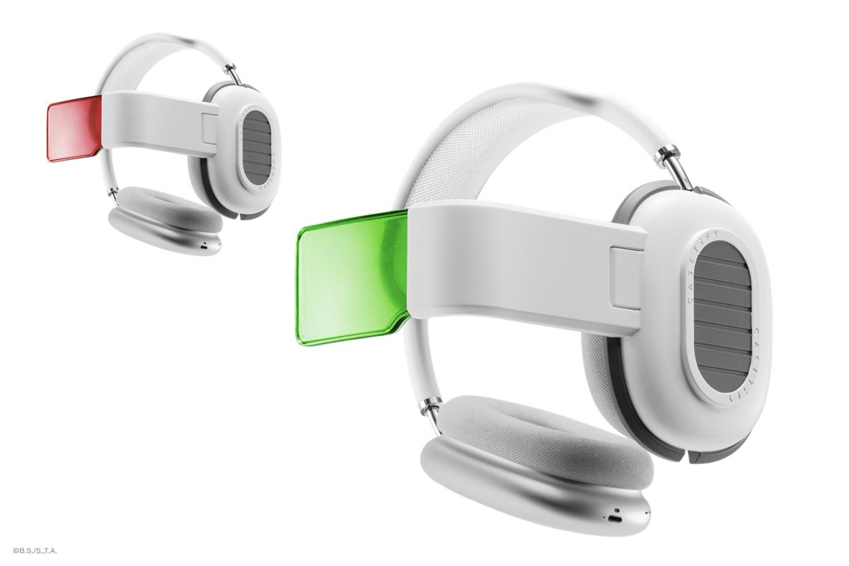 CASETiFY《龍珠》能量探測器AirPods Max保護殼cosplay比達一流。