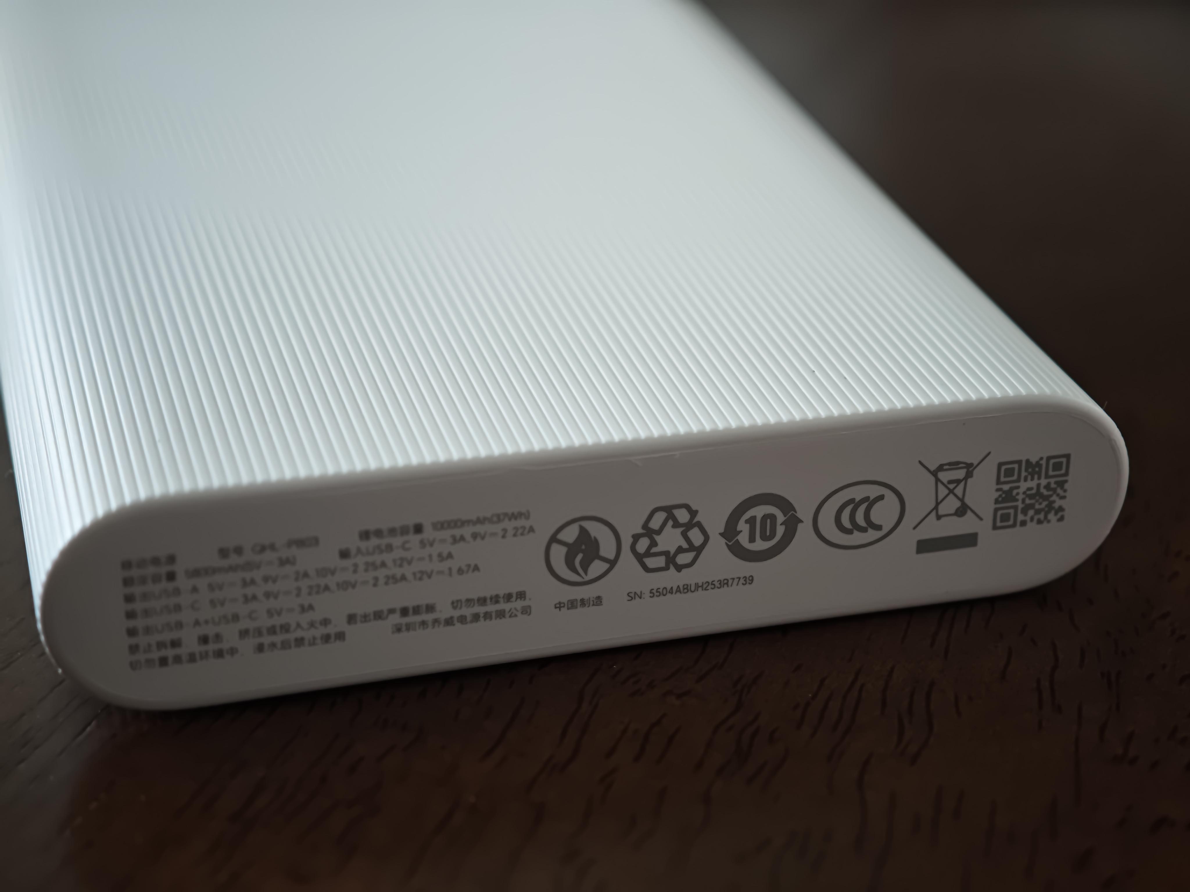 HONOR CHOICE內地版流動電源一定有CCC認證。