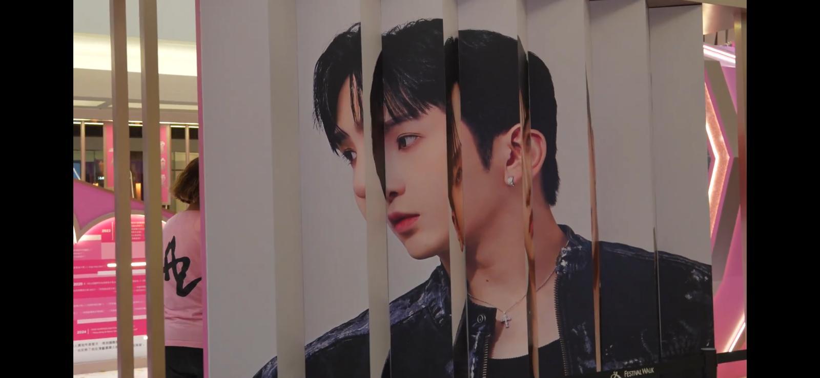 《Anson Lo & Sontos - Together We Glow Popup Store》由即日起至7月11日在九龍塘又一城舉行。