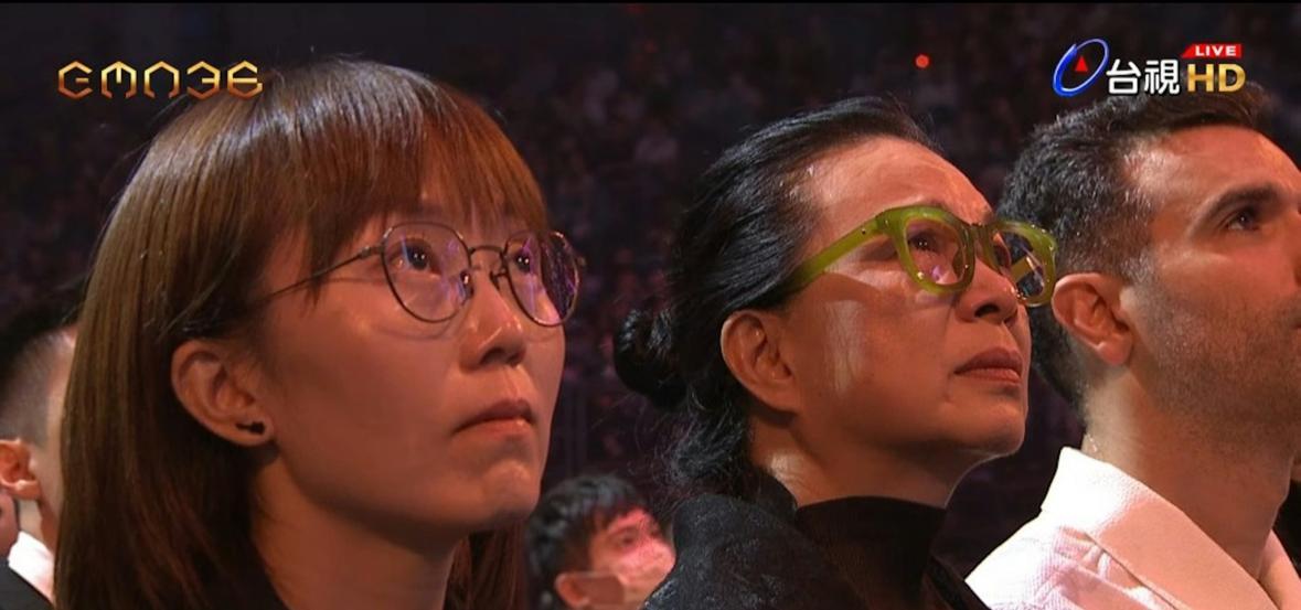 方大同得獎,他的親友們在台下眼紅紅。