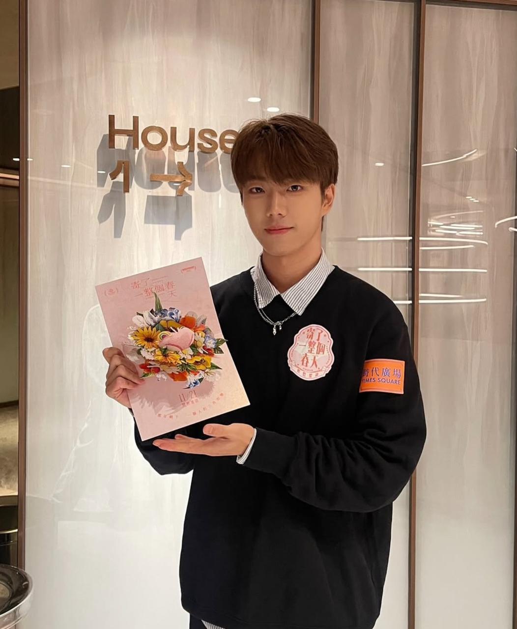 顏秋越客串過Marf主演電影《寄了一整個春天》。