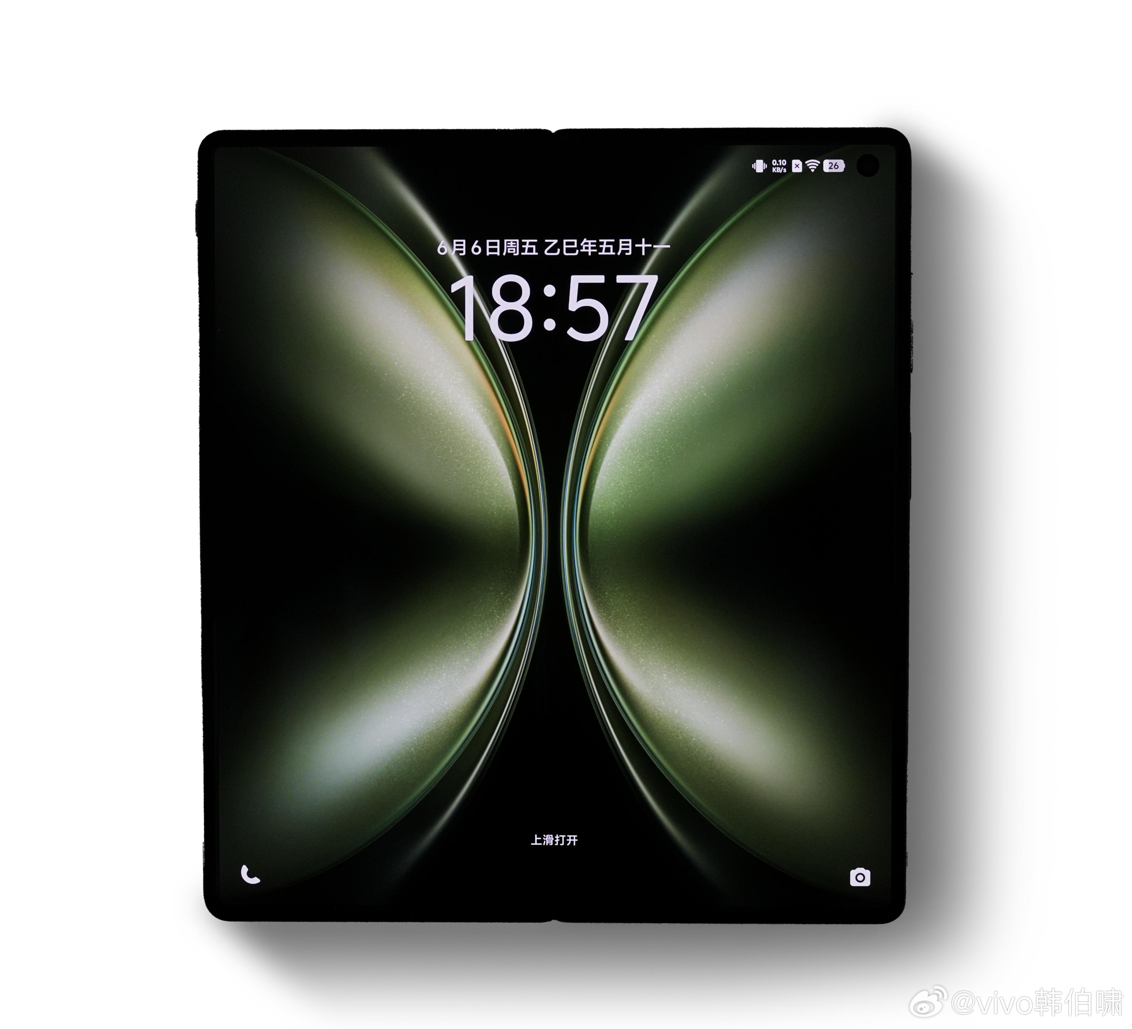 其他螢幕功能尚包括 4,500nit 局部峰值亮度、全亮度高頻 PWM 調光及 TUV 全局護眼 3.0 認證,另外畫面解像度及 PPI 亦似乎會有驚喜。