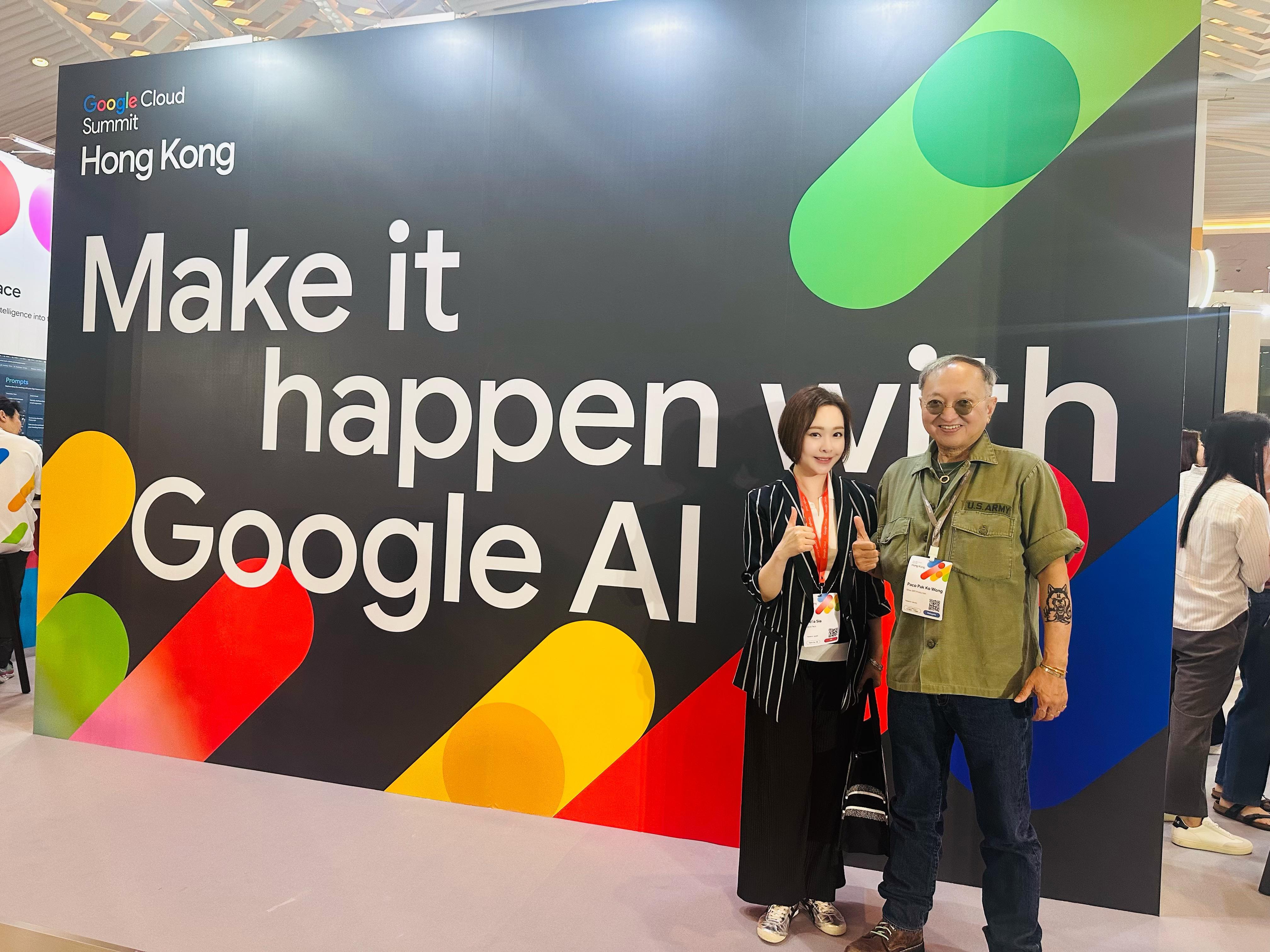 施念慈獲Paco到場支持。