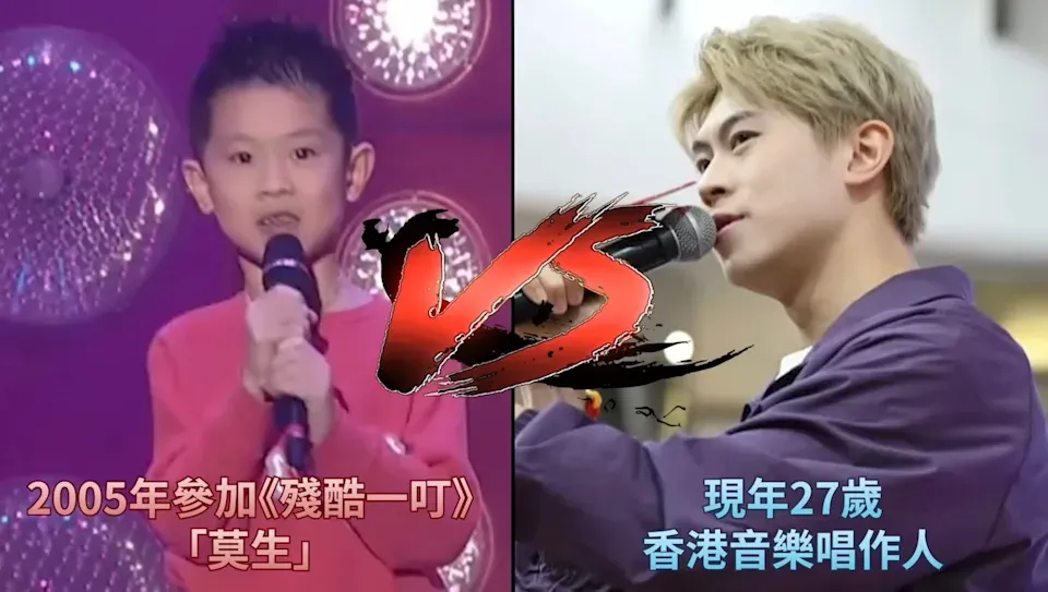 吳諾弘YouTube影片截圖