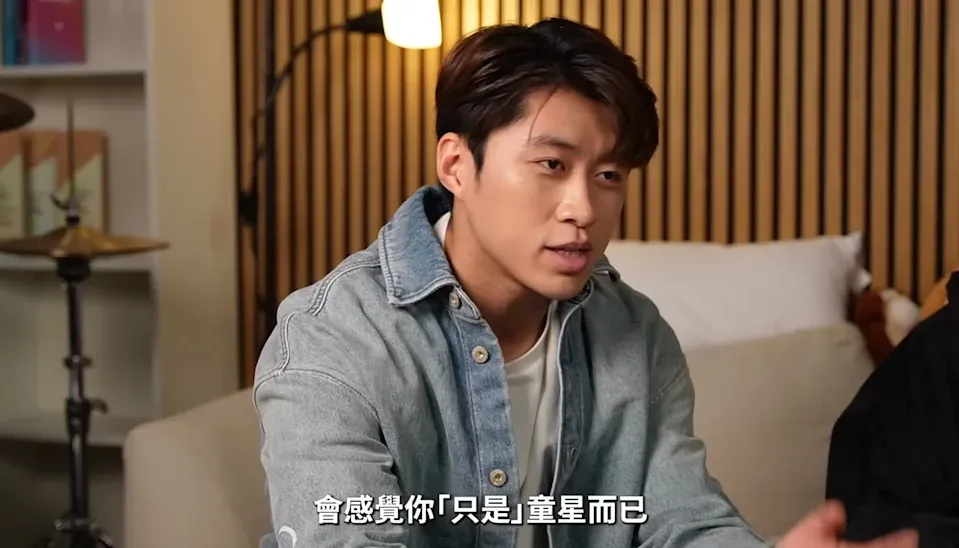 吳諾弘YouTube影片截圖