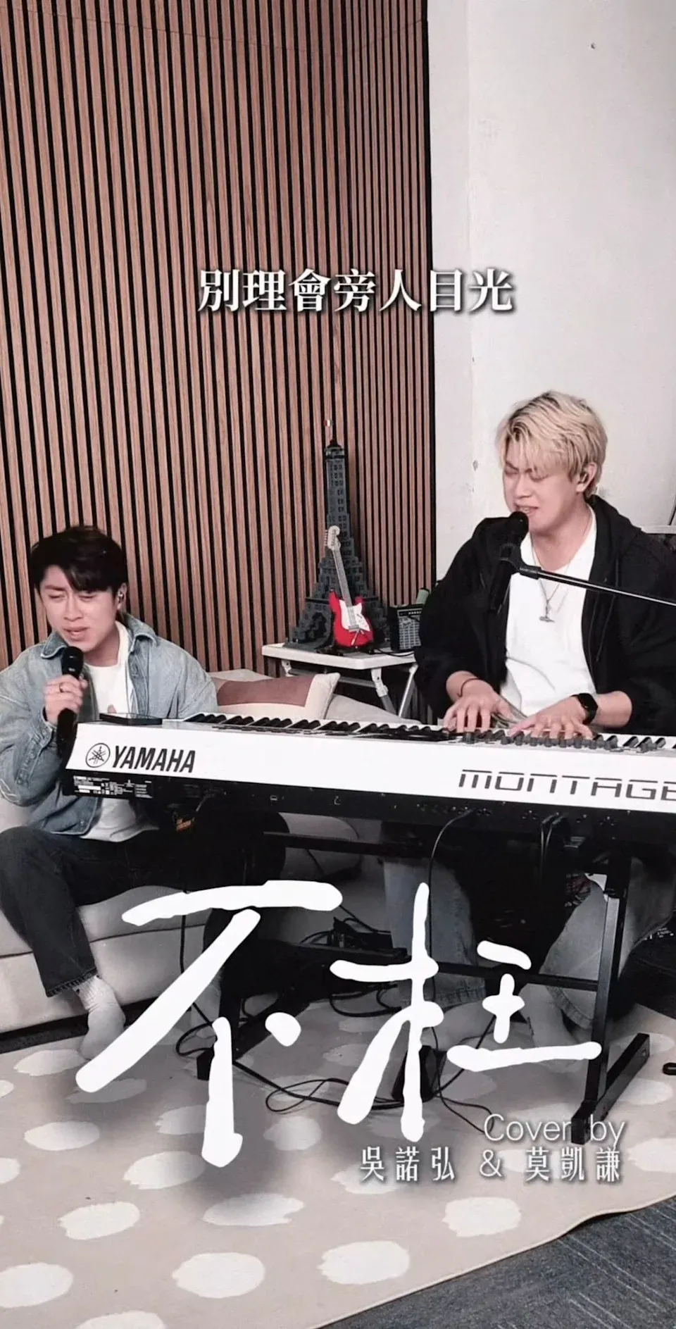 吳諾弘IG影片截圖