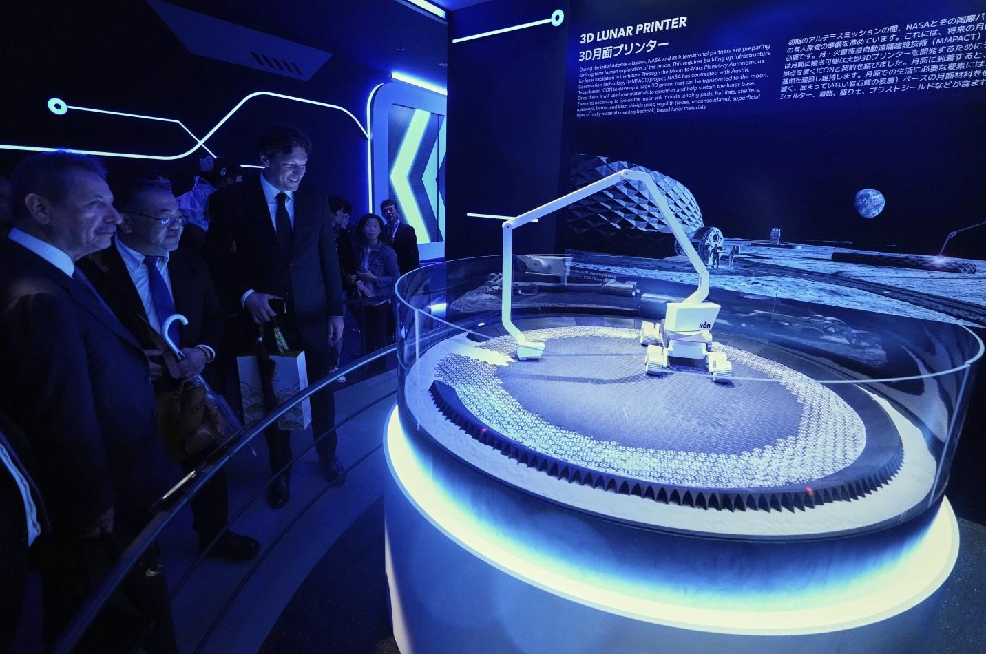 大阪世博美國展館。(資料圖片)