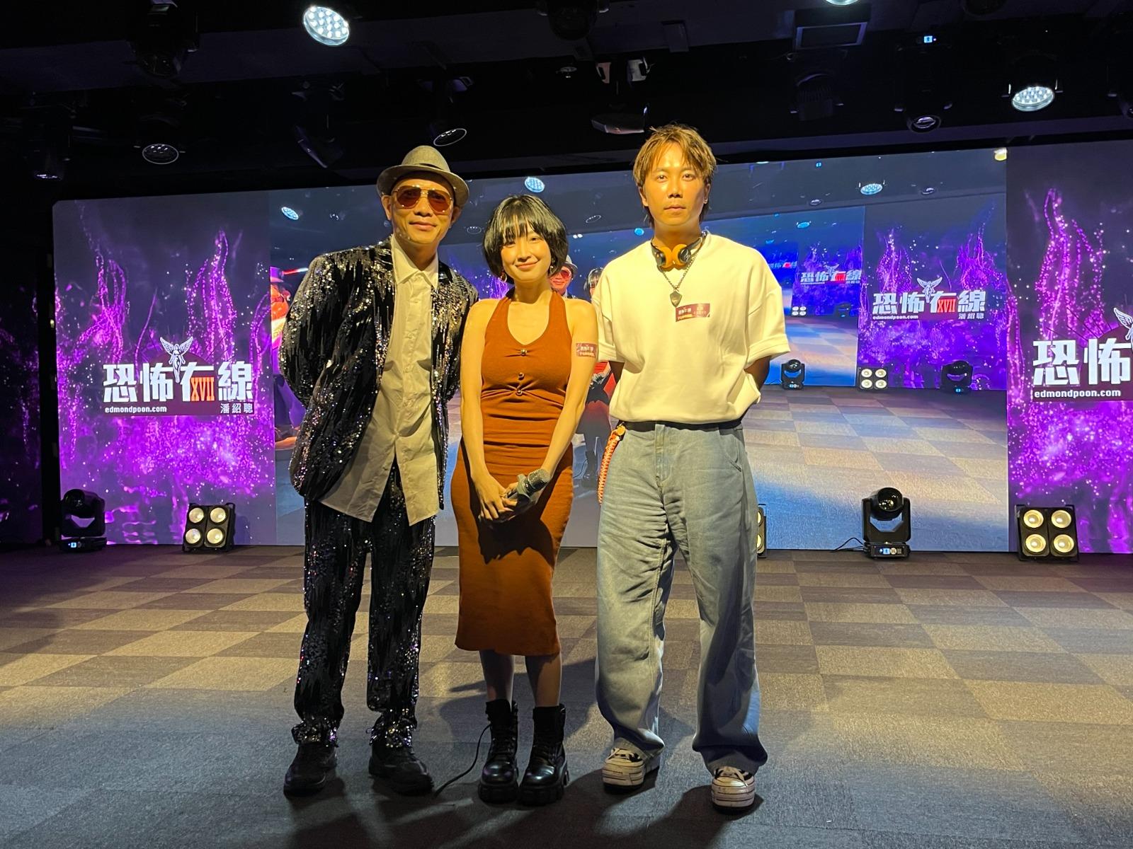 恆仔特意穿上闊身衫褲,戴上舊式headphone,嘉瑩以舊式髮型登場。