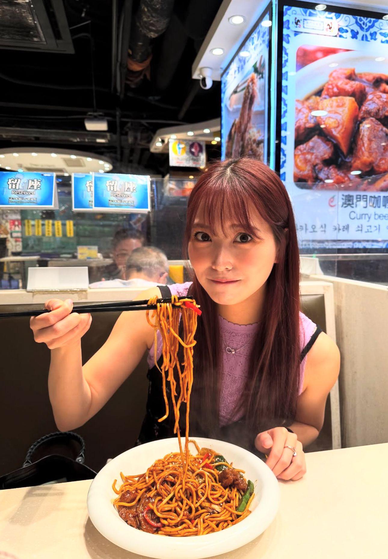 白間美瑠到茶記醫肚。