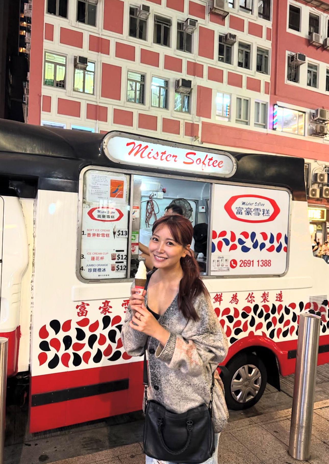 白間美瑠食軟雪糕個樣可謂甜到漏。