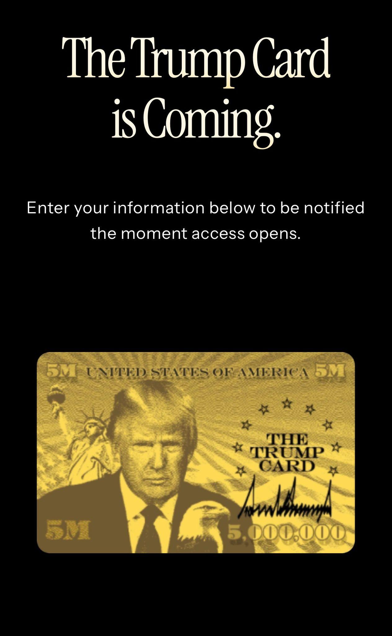 特朗普移民「金卡」網站上線。(官網截圖)