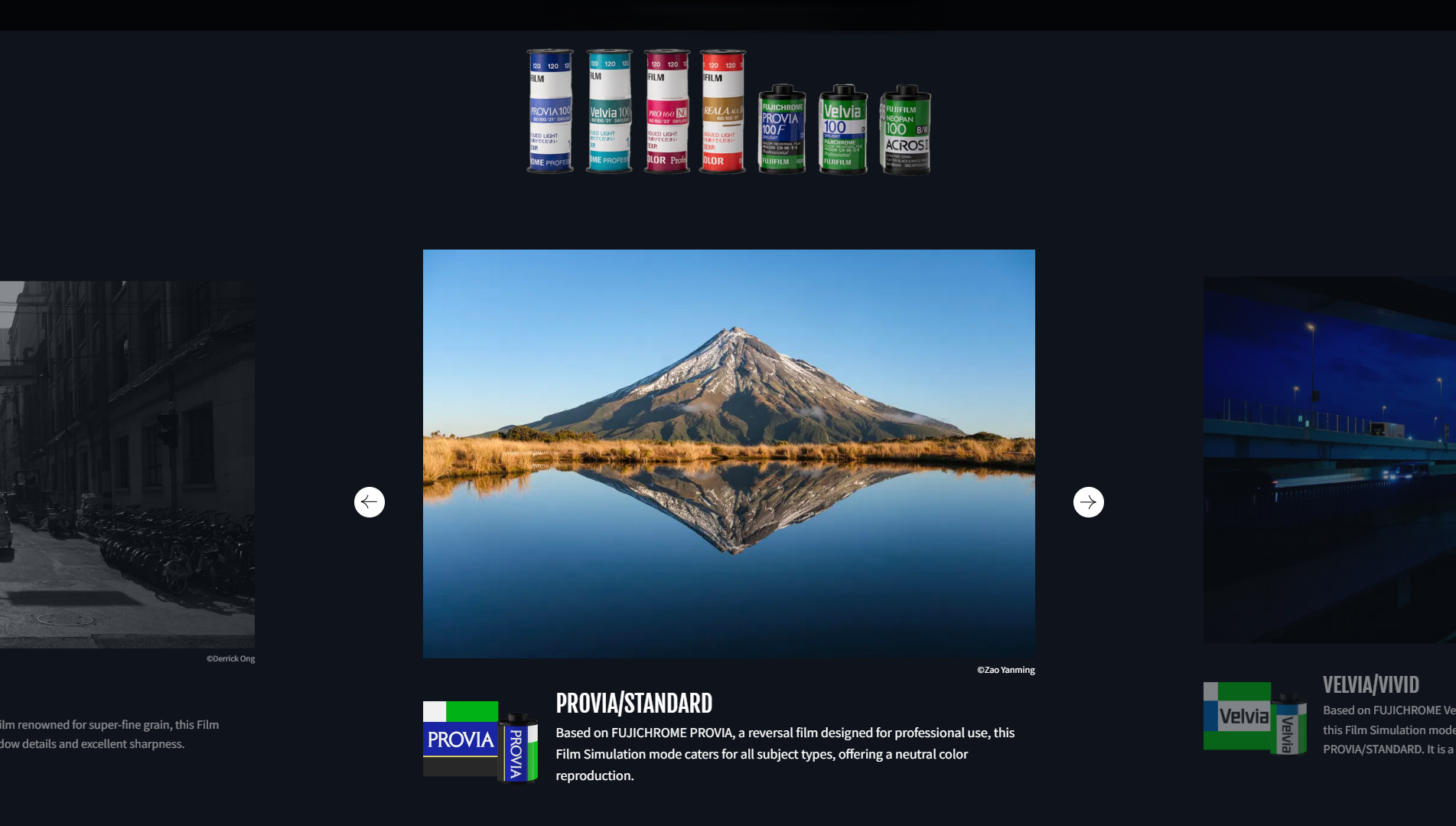 FUJIFILM X-E5備有2020種菲片模擬模式。