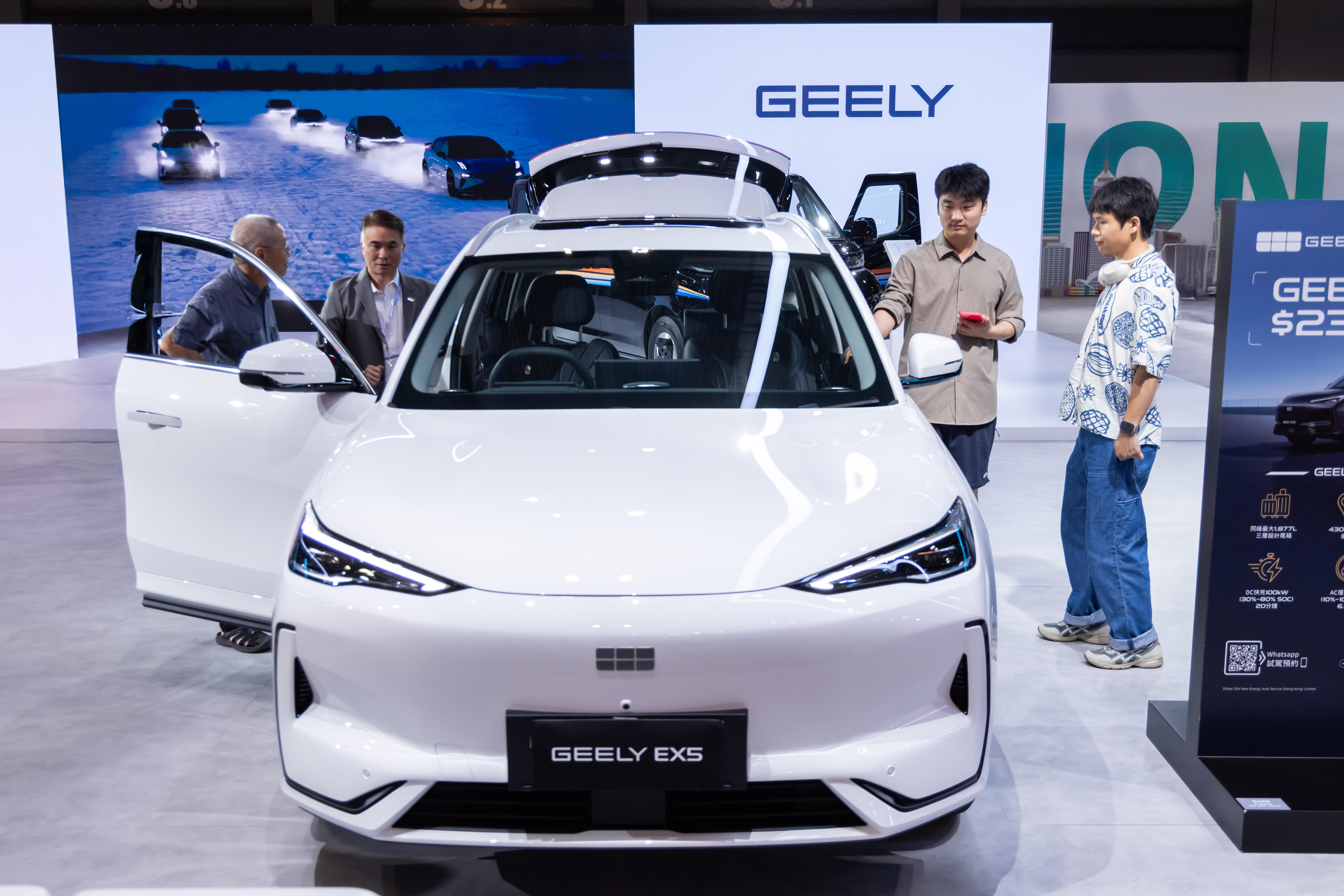 電動車|GEELY EX5於2025香港國際汽車供應鏈博覽會展出。