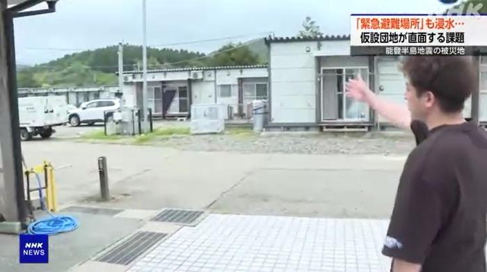 圖為石川縣輪島市一處避難所。(互聯網)