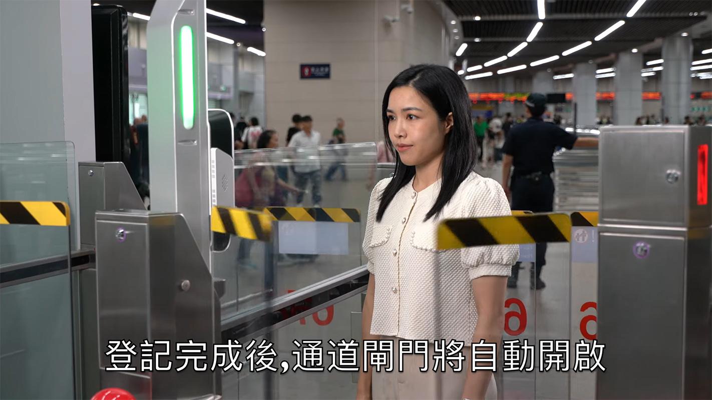 香港居民6月11日起可在澳門用虹膜通關,澳門當局推出教學影片。(澳門政府新聞局影片截圖)