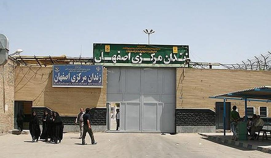 圖為伊朗伊斯法罕中央監獄。(互聯網)