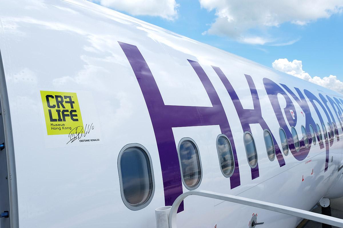 HK Express與C朗香港博物館合作推出主題機身塗裝。(香港快運提供)