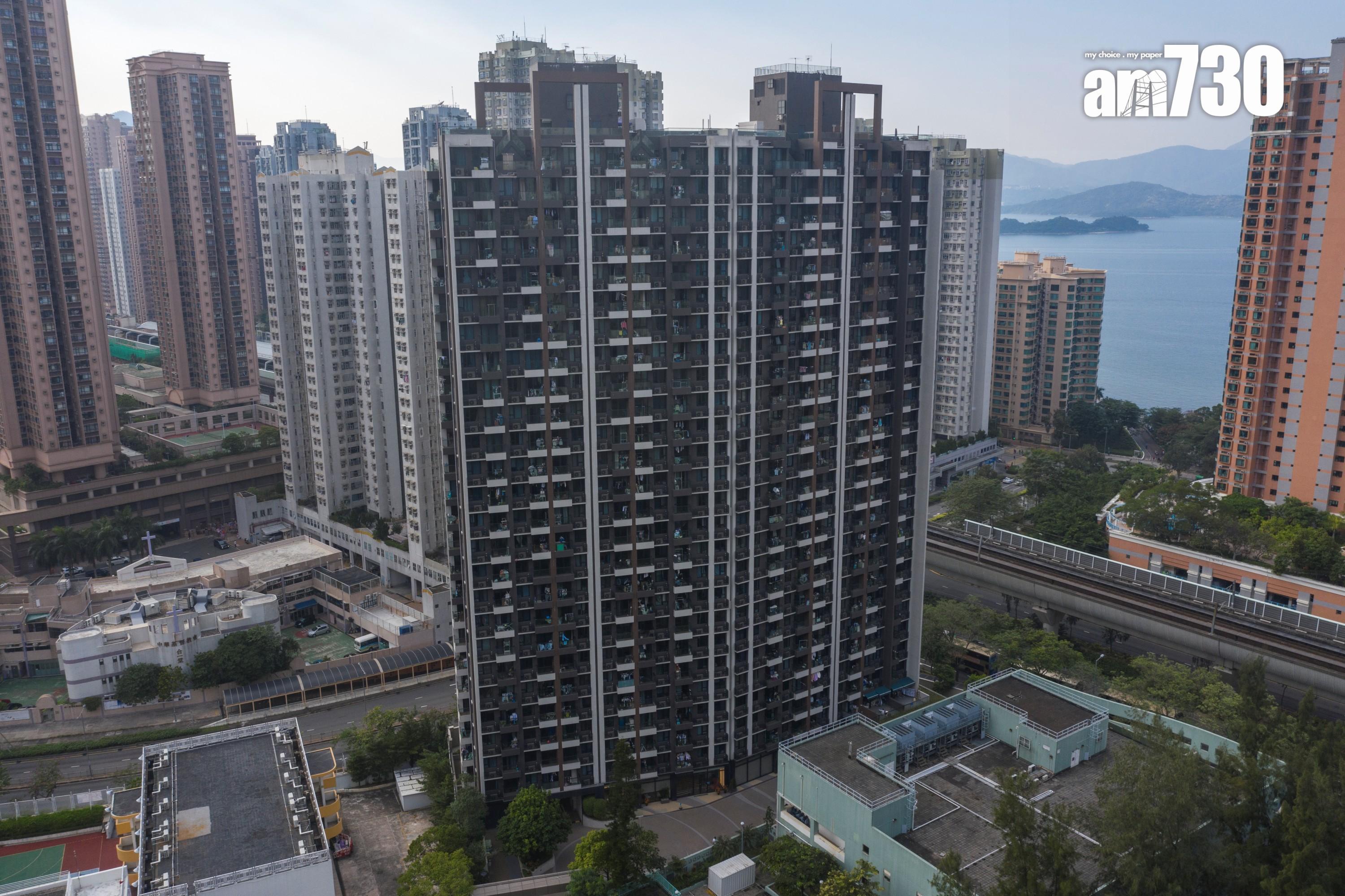 馬鞍山薈朗再錄蝕讓成交,開放式戶297萬元蝕沽,5年貶值28%。