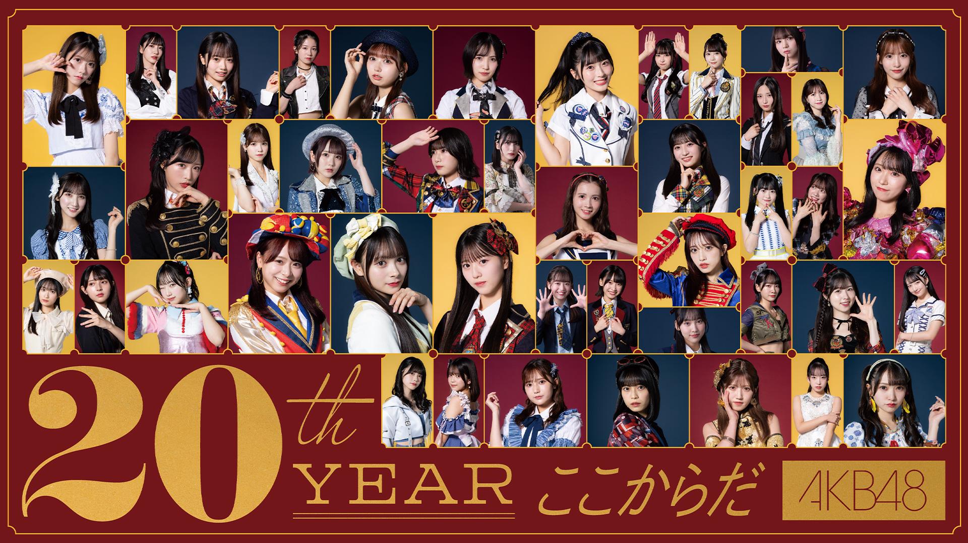 AKB48公有今次來港的16位成員名單,消息一出即令大批粉絲大呼期待。