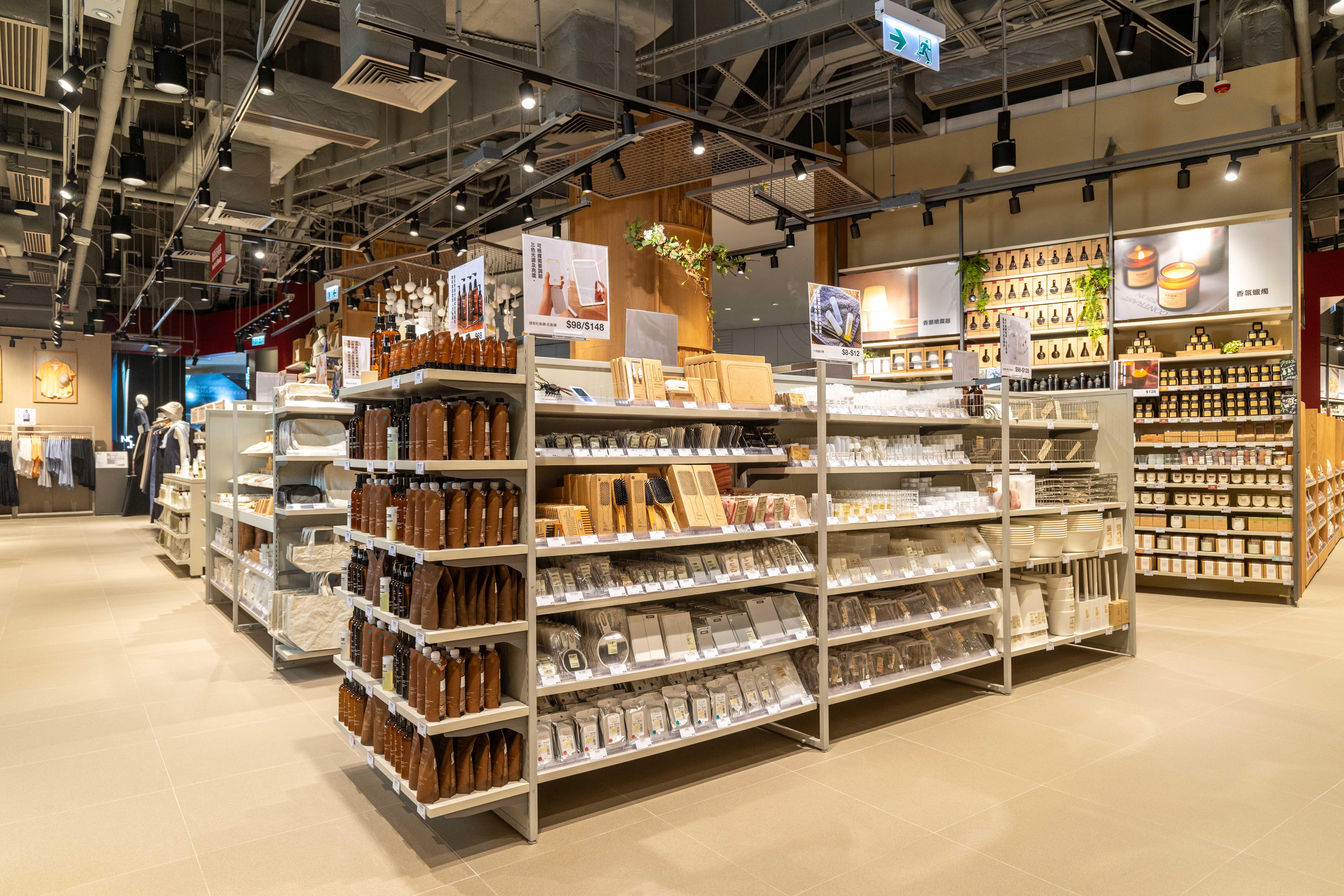 MUJI護理及美容部入齊最新產品。